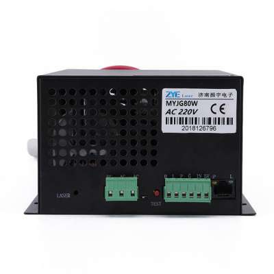 80W co2 laser power supply MYJG-80W for laser tube co2 80W 60W